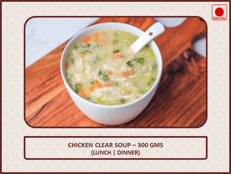 Chicken Clear Soup - 300 Gms