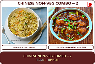 Chinese Non-Veg Combo - 2