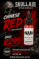 Chinese Red Dynamic ( USA) 30ml