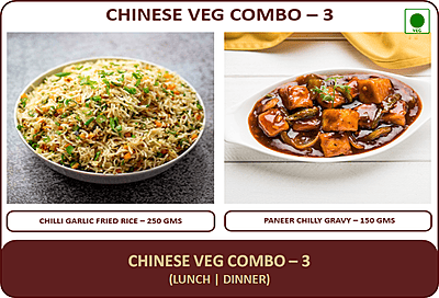 Chinese Veg Combo - 3