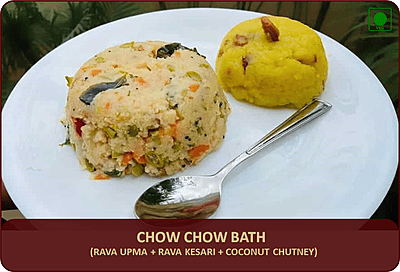 Chow Chow Bath - 300 Gms Chow Chow Bath - 300 Gms
