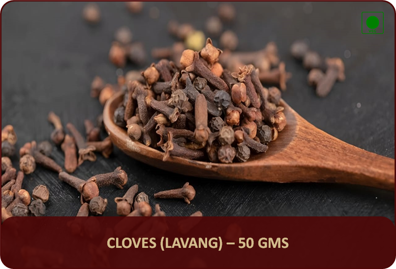 Cloves (Lavang) - 50 Gms