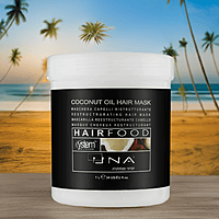 Coconut Oil Hair Food UNA for deep nourishment and shine for dry or damaged hair Coconut Oil Hair Food UNA for deep nourishment and shine for dry or damaged hair