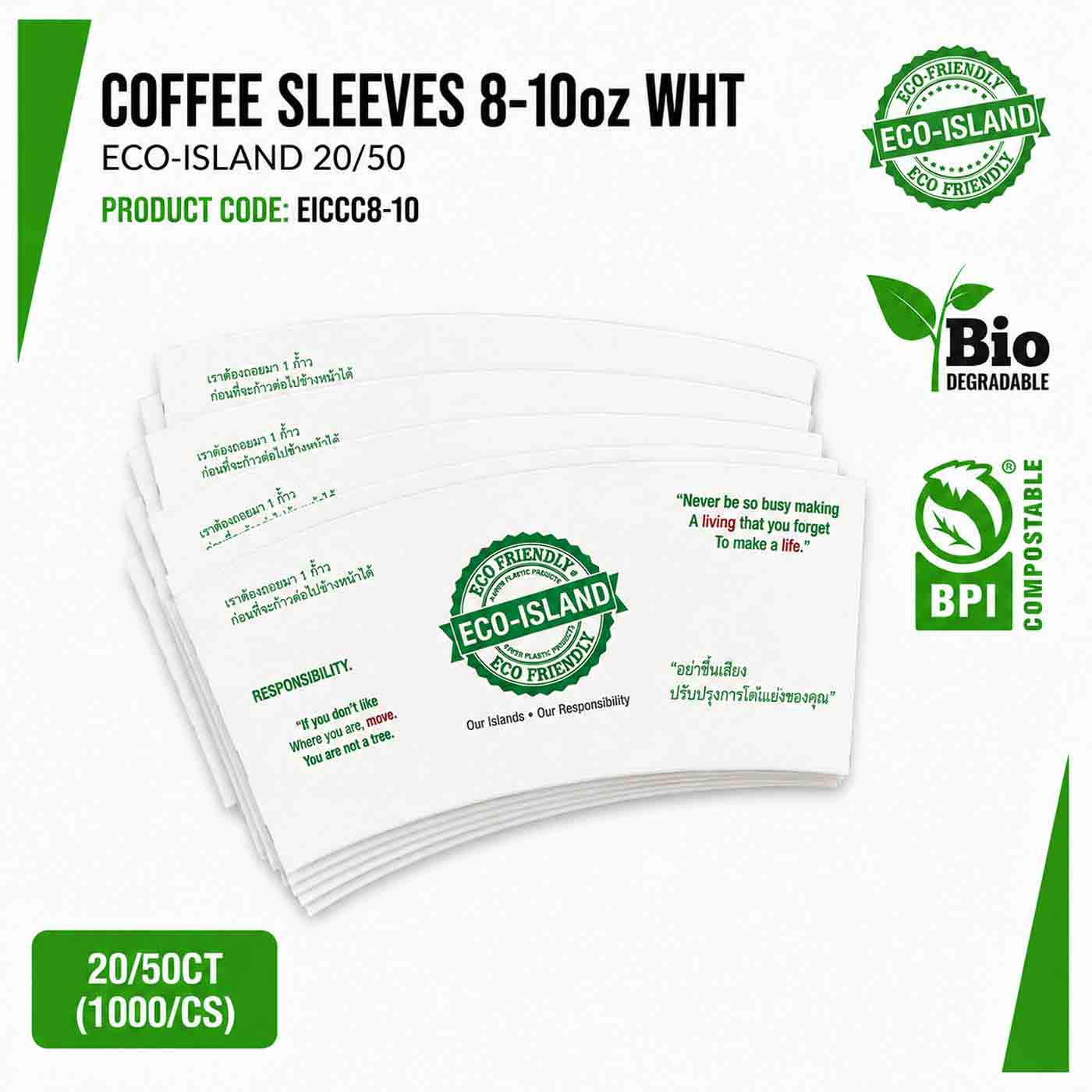 Coffee Sleeves 8-10oz Wht Eco-Island 20/50