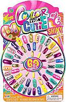Colour Me Cute Shiny Nails