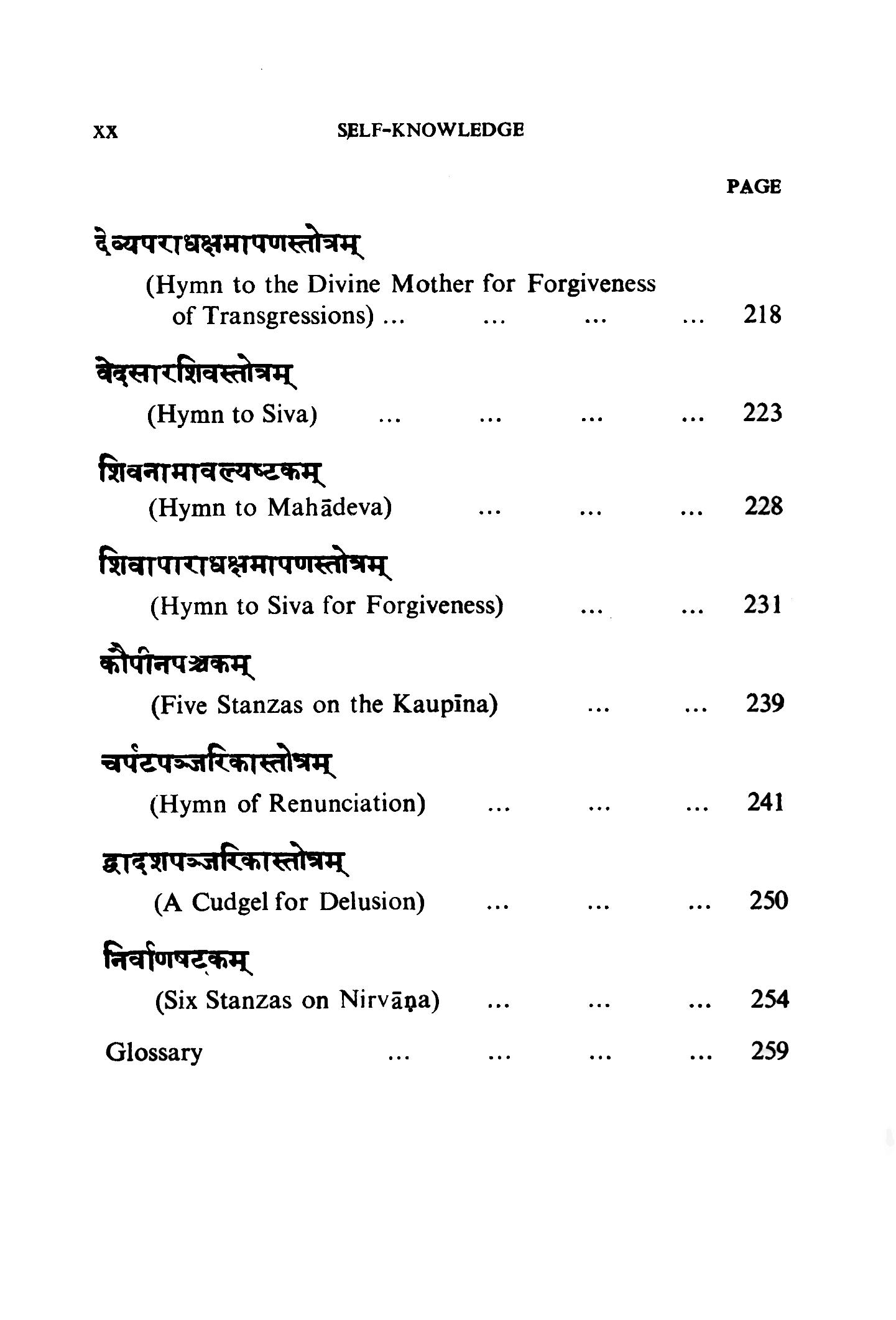 Self Knowledge of Sri Sankaracarya Self Knowledge of Sri Sankaracarya