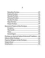 The Puranas - A View and Review The Puranas - A View and Review