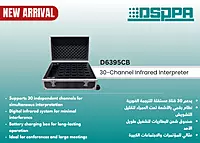 D6395CB