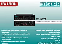 MA60UAE