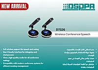 D7326