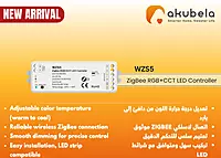 WZS5