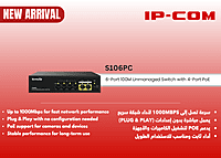 S106PC S106PC