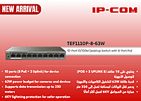 TEF1110P-8-63W TEF1110P-8-63W