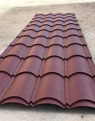 Mabati Range - Skytile 868