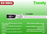 TC-C382V