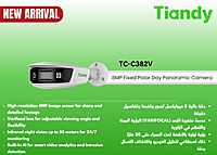 TC-C382V TC-C382V