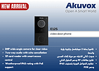 E12S - Black E12S - Black