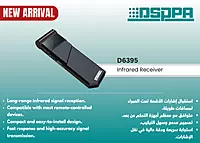 D6395