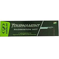 Couger Badminton Tournament Net Couger Badminton Tournament Net