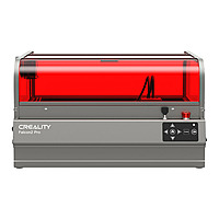 Creality Falcon 2 Pro S 22W with Air Assist Creality Falcon 2 Pro S 22W with Air Assist