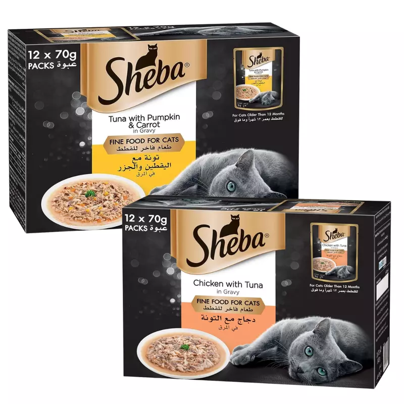 Sheba Premium Wet Cat Food in Gravy