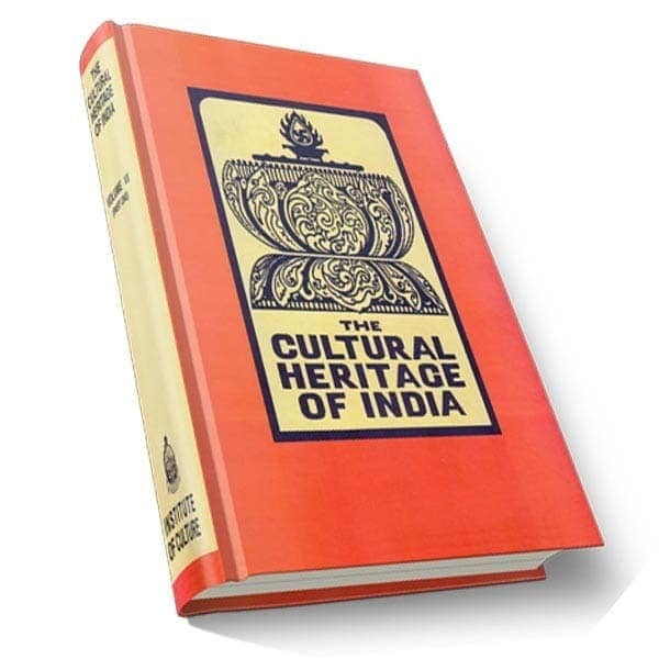 The Cultural Heritage of India Volume - 7 (Deluxe) The Cultural Heritage of India Volume - 7 (Deluxe)