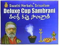 Swathi Herbals (Mulugu) Deluxe Cup Sambrani 12 Cups Box