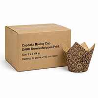 Cupcake Baking Cup DARK Brown Mariposa Print 2"x3 1/4" 10/100