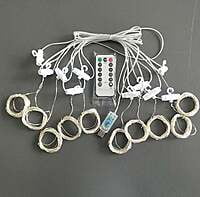 LED Fairy Curtain Lights