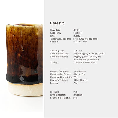 Sara High Fire Textured Brown Umber D46/1 Sara High Fire Textured Brown Umber D46/1