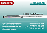 D6648 - Audio Processor D6648 - Audio Processor