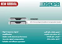 D5828C