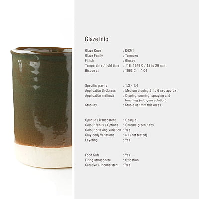 Sara High Fire Textured Dark Moss Green D62/1 Sara High Fire Textured Dark Moss Green D62/1