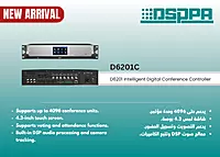 D6201C