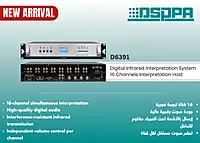 D6391