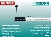 D6392