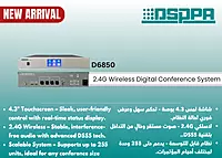 D6850