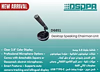 D6851