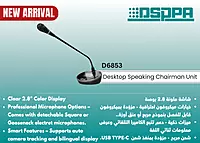 D6853