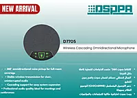 D7705