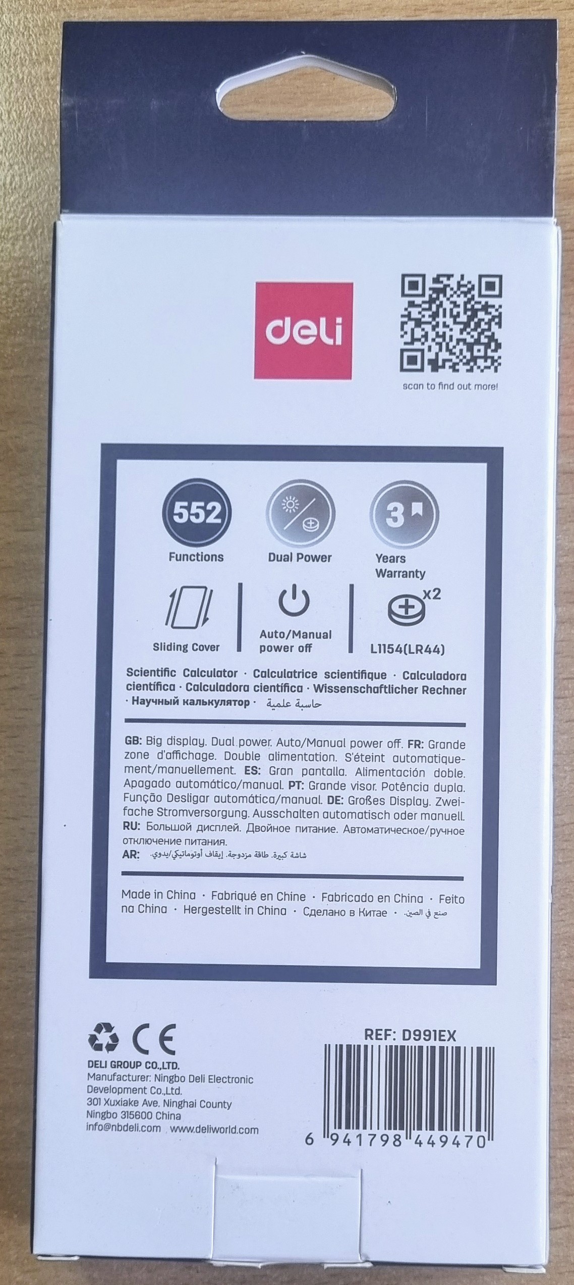 DELI EXCEED D991EX SCIENTIFIC CALC.552F