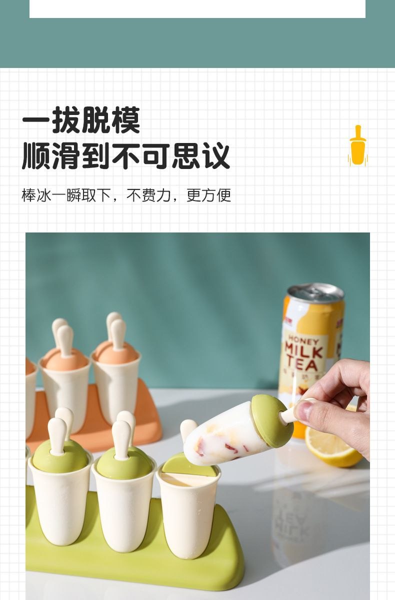 DIY POPSICLE MOLD ICE MAKER