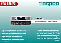 DK6950
