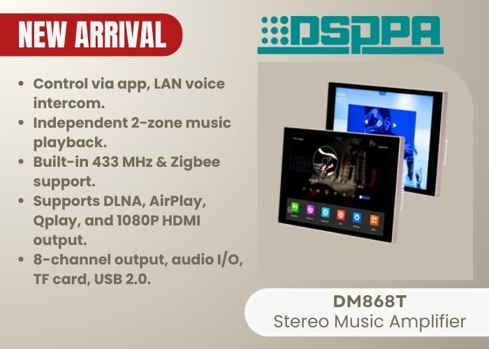 DM868T