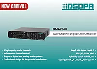 DMA2240