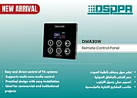 DMA30W