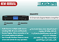 DMA6112 DMA6112