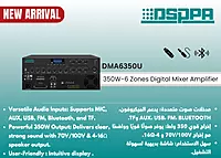 DMA6350U