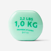 DOMYOS - Dumbbells Twin Pack DOMYOS - Dumbbells Twin Pack