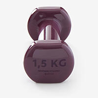 DOMYOS - Dumbbells Twin Pack DOMYOS - Dumbbells Twin Pack